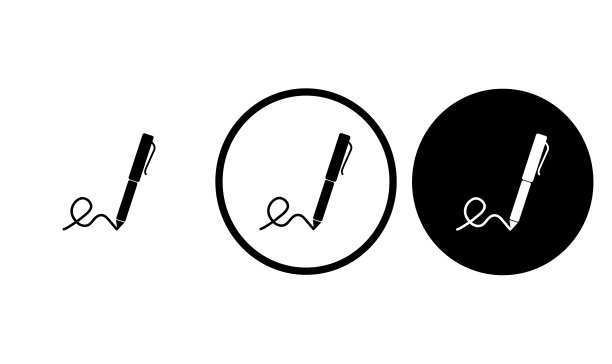 偶像的签名图片下载