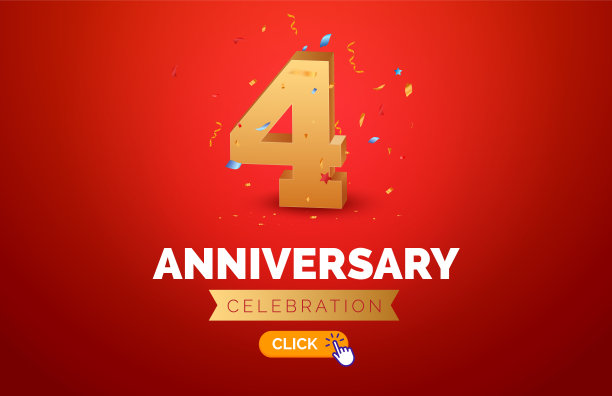 4周年生日金色背景。快乐矢量海报4周年庆典彩纸海报。图片下载