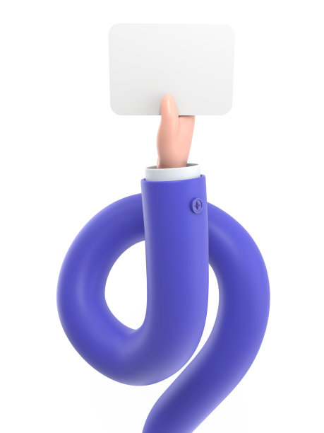 卡通手势图标模型。3d图标棕色皮肤的手握卡片手势。现实的插图，社交媒体，3D渲染在白色背景。长臂概念。图片下载