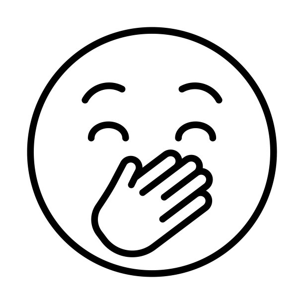 手放在嘴上笑的表情符号图片下载