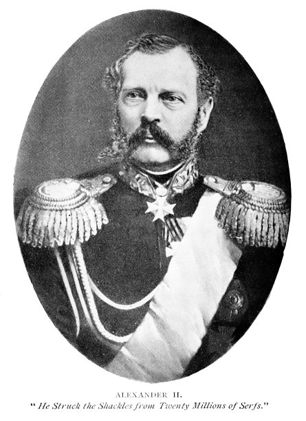 俄罗斯亚历山大二世肖像，19世纪俄罗斯历史图片下载