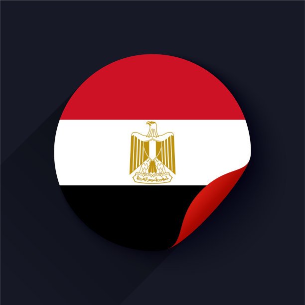 埃及国旗贴纸矢量图图片下载