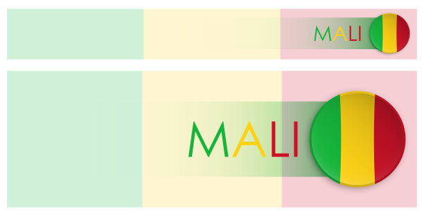 现代新形态风格的马里国旗横网横幅。网页马里国家标题按钮移动应用程序或互联网网站。向量图片下载