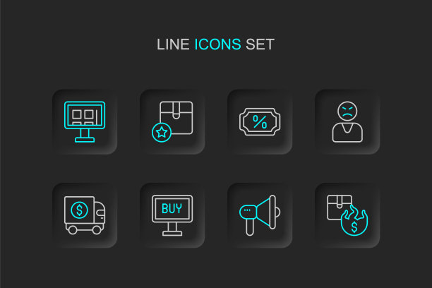 设置在线热价格，扩音器，购买按钮，装甲卡车，愤怒的客户，折扣百分比标签，纸箱纸箱和网上购物屏幕图标。向量图片下载