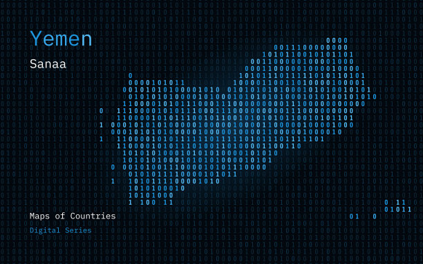 也门地图显示在二进制代码模式。矩阵数，0 1。图片下载