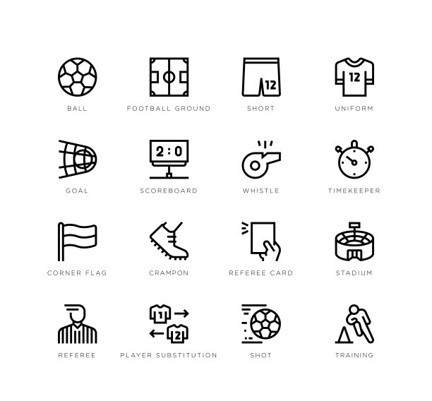 足球的图标图片下载