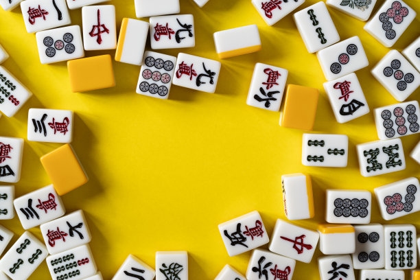 黄色背景麻将牌图片下载
