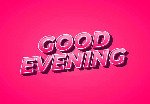 晚上好。文字效果在3D风格与眼睛捕捉颜色图片下载