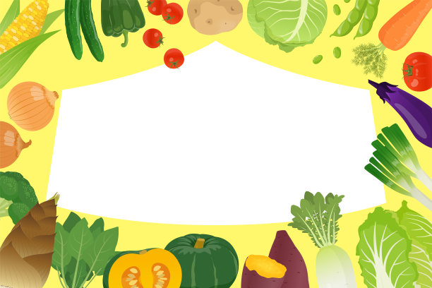 蔬菜背景框图片下载