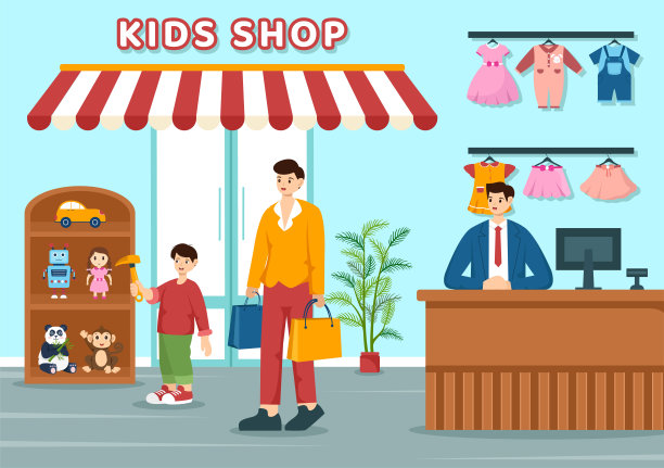 儿童商店矢量插图与男孩和女孩儿童设备，如衣服或玩具在平面卡通背景购物概念图片下载
