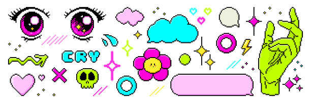 一套时尚的像素艺术元素，包括动漫眼睛，语音气泡，星星，心，手和云的形状。复古游戏风格的对话框和元素。现代矢量插图。图片下载