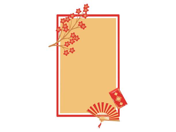 中国新年框架装饰背景。框架装饰中国新年背景。中国框架背景与装饰。装饰框架背景中国新年。框架背景中国新年装饰图片下载