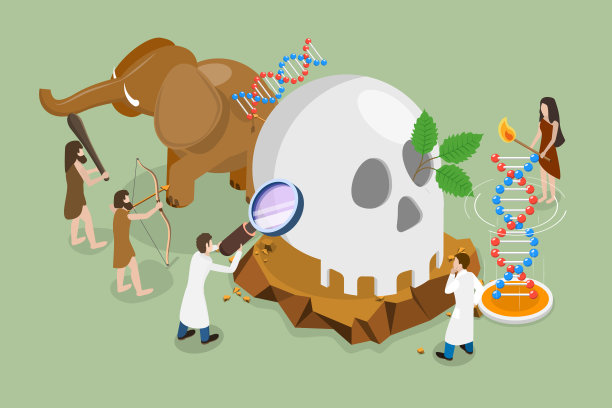 三维等距平面矢量人类学概念插图图片下载