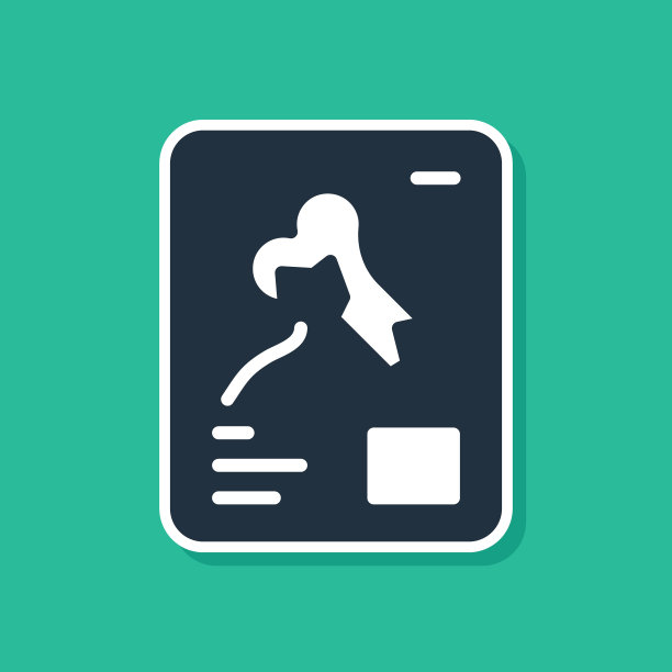 蓝色x射线拍摄图标隔离在绿色背景。向量图片下载