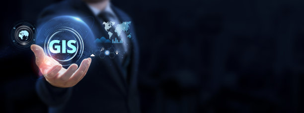 地理信息系统GIS:描绘交通跟踪的未来。图片下载