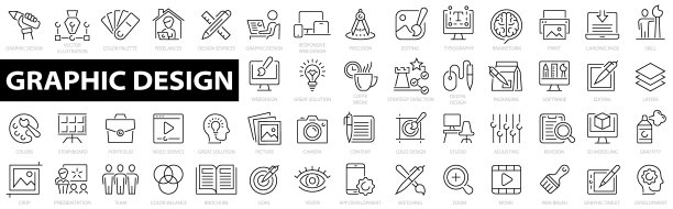 简单的线性图标在现代风格的平面图片下载