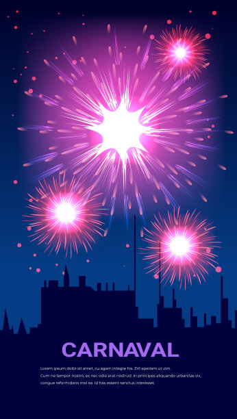 节日礼花节庆典问候邀请明信片文化传统狂欢派对概念图片下载