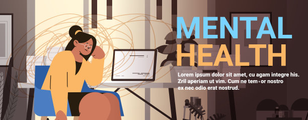 沮丧的女商人坐在工作场所悲伤的女孩患有心理疾病焦虑心理健康意识月的概念图片下载