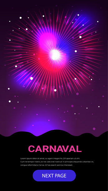 节日礼花节庆典问候邀请明信片文化传统狂欢派对概念图片下载