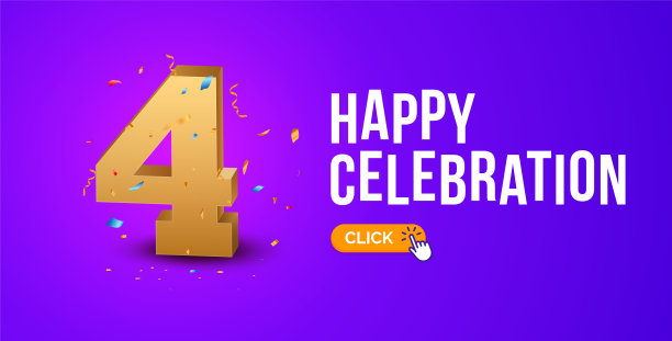 4周年生日金色背景。快乐矢量海报4周年庆典彩纸海报图片下载