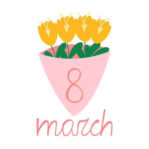 祝贺国际妇女节图片下载