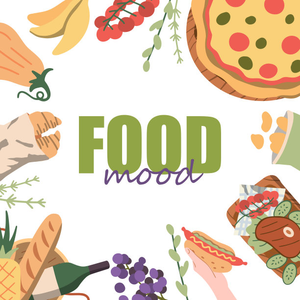 框内配文字，周围有各种美味的野餐食品题词。牛角包、热狗、肉、酒、水果、披萨和零食。矢量插图在白色的背景图片下载