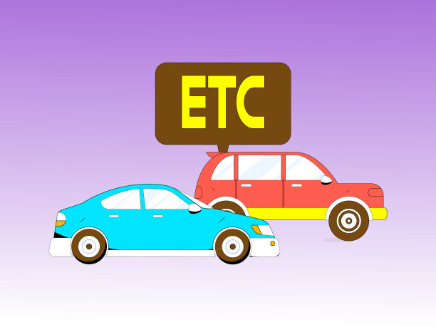 处理ETC免费，并获得丰富的礼物，矢量平面概念插图的人物和场景图片下载