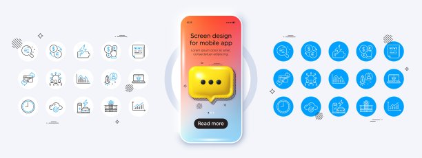 时间，网站教育和云计算线图标。对于web应用程序，打印。手机模型与3d聊天图标。向量图片下载