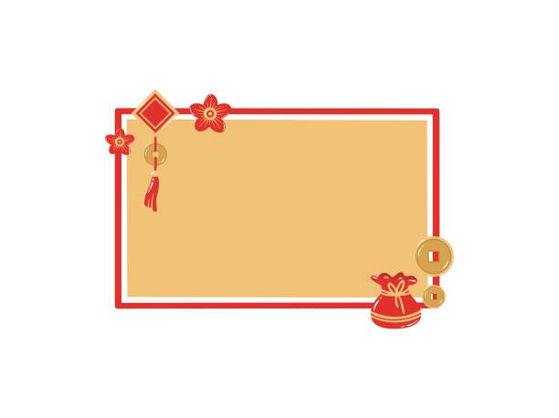 中国新年框架装饰背景。框架装饰中国新年背景。中国框架背景与装饰。装饰框架背景中国新年。框架背景中国新年装饰图片下载