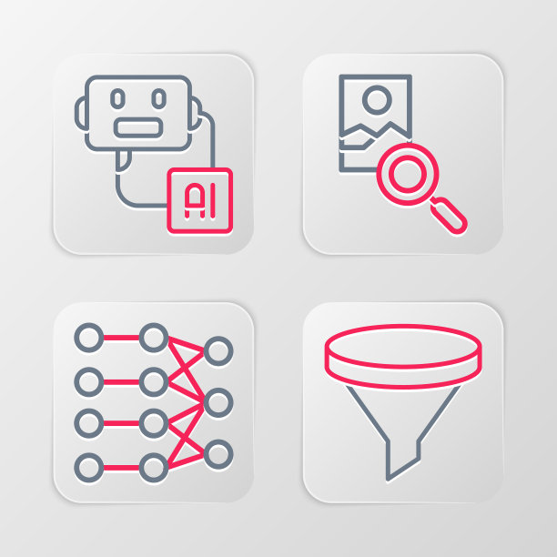 设置线漏斗或滤镜，神经网络，照片修图和人工智能机器人图标。向量图片下载