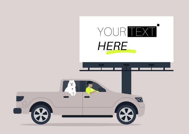 与毛茸茸的伙伴在空白广告牌旁开车兜风，每天在皮卡车的副驾驶座位上带着一只狗，一个带有复制空间的聚光灯广告横幅图片下载