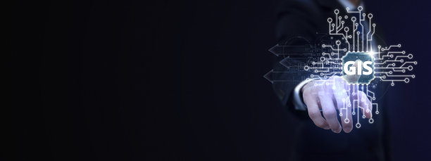 智能地理中的GIS:塑造现代产业与提升制图数据。图片下载