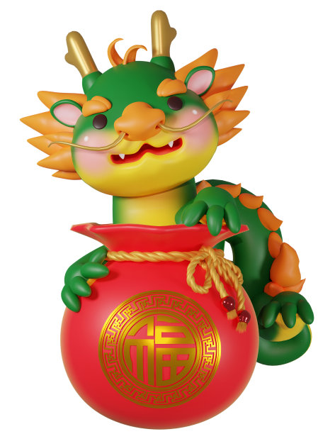 3D渲染插图，可爱的中国龙在十二生肖中图片下载