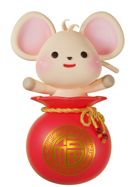 3D渲染插图，可爱的生肖老鼠图片下载