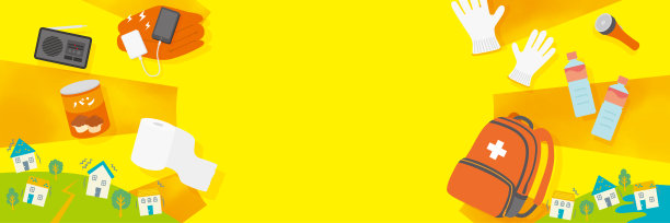 防灾商品模板背景图片下载