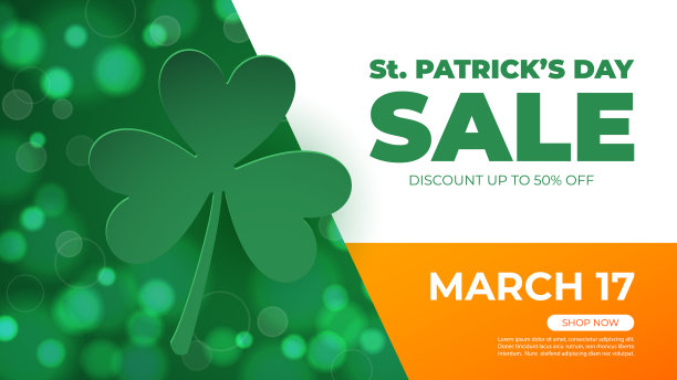 圣帕特里克节大减价。商业背景与三叶草为Paddy's Day假日购物促销和销售广告。图片下载