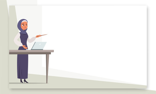 阿拉伯女商人使用笔记本电脑在办公桌前展示工作。沙特卡通矢量插图，白色背景图片下载