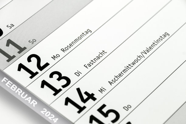 德国历2024年二月狂欢节玫瑰星期一忏悔星期二灰星期三情人节图片下载