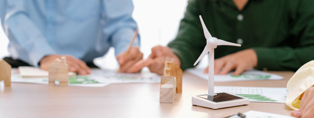 绿色商务会议代表可再生能源。特写镜头。描述。图片下载