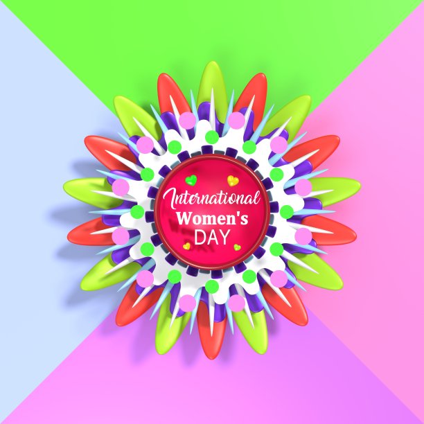 国际妇女节彩花上的文字图片下载