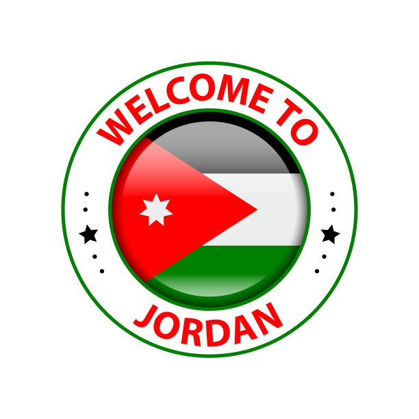 向量的邮票。欢迎来到约旦。光滑的图标与国旗。封模板图片下载