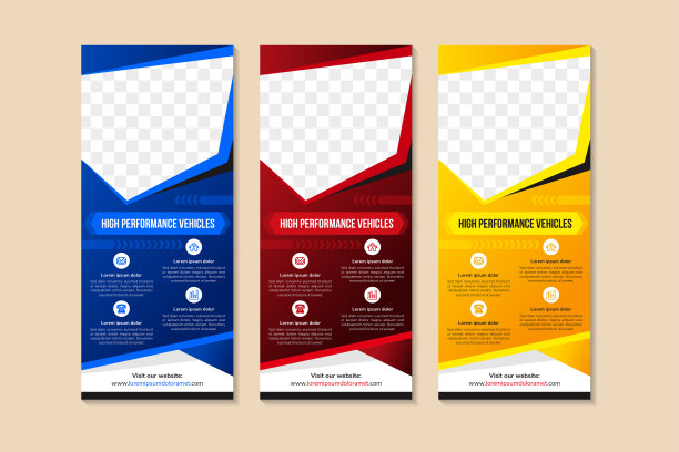 高性能车辆的社交媒体横幅设计模板在垂直布局与空间的照片，收集矢量插图图片下载
