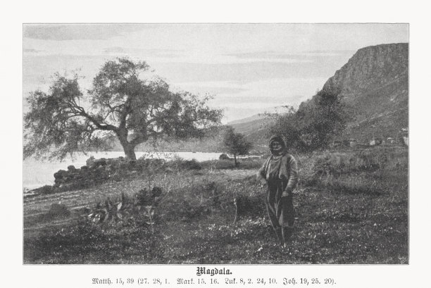 《抹大拉(米格达尔)的历史观》，以色列，半色调印刷，1899年出版图片下载