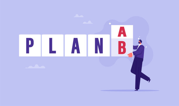 改变企业生存理念的策略图片下载