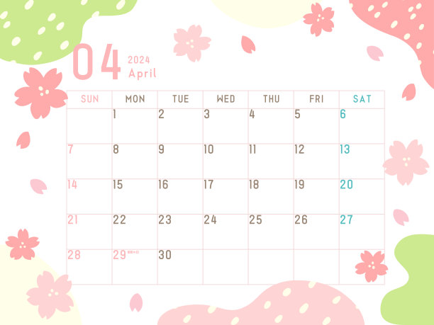 2024年4月日历图片下载