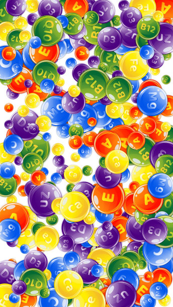 维生素和矿物质复合物。复合维生素图片下载