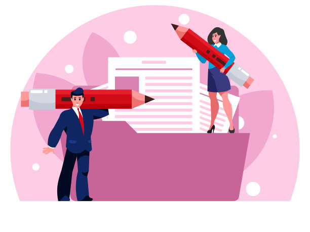 作家团队图片下载