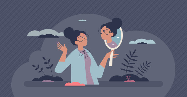 自我意识和个人接纳带有自我意识的小我概念图片下载