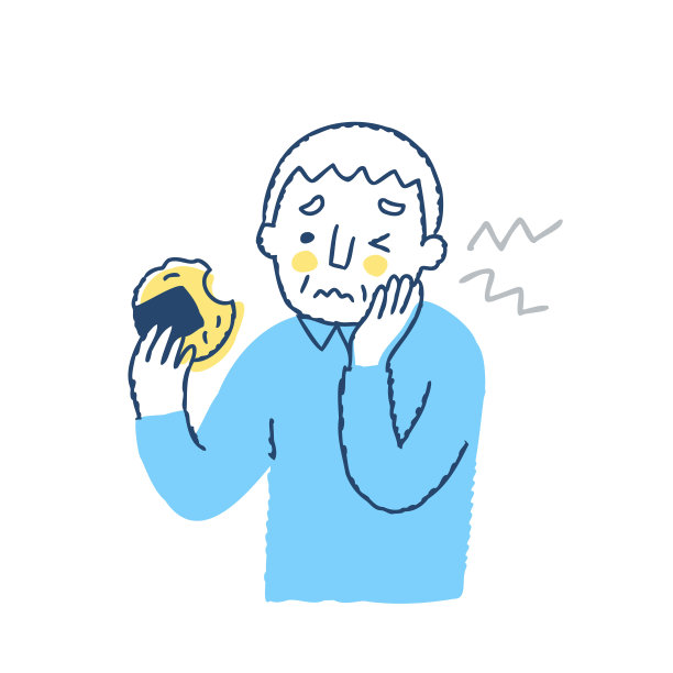 一位老人吃了米饼后牙疼图片下载