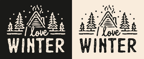 我喜欢冬天在树林里的小屋舒适的雪天美学报价可爱的手绘森林质朴的插图印刷矢量文字衬衫设计图片下载